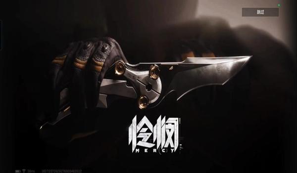 三角洲手游是不是有外挂(三角洲手游有没有透视外挂?) 三角洲手游是不是有外挂(三角洲手游有没有透视外挂?)