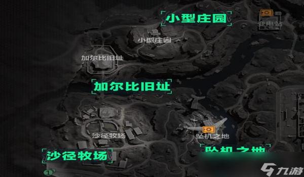 三角洲假终端放哪里(三角洲假终端应该放在哪个地图) 三角洲假终端放哪里(三角洲假终端应该放在哪个地图)