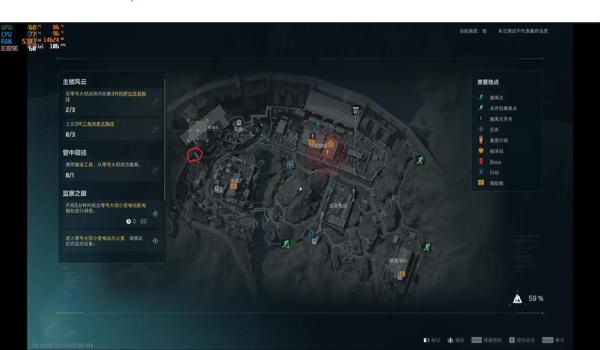 三角洲行动科技需要单独购买软件(三角洲行动科技是否包含在内购中?) 三角洲行动科技需要单独购买软件(三角洲行动科技是否包含在内购中?)