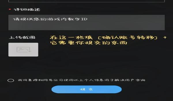 三角洲误封怎么复核(三角洲误封复核成功率高吗?) 三角洲误封怎么复核(三角洲误封复核成功率高吗?)