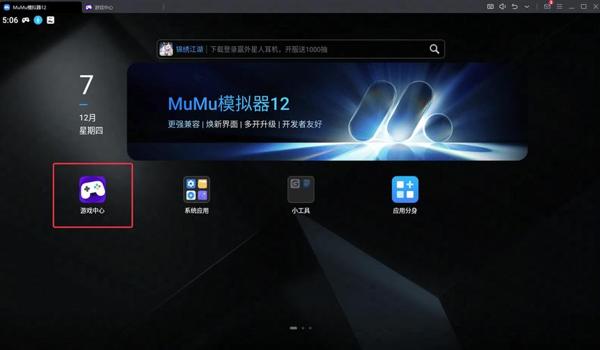 三角洲行动pc端外挂教程(三角洲行动pc端外挂多少钱?) 三角洲行动pc端外挂教程(三角洲行动pc端外挂多少钱?)