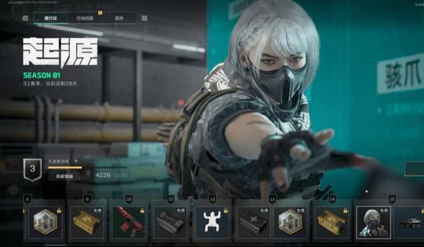 三角洲行动测试服下载安装手游(有《三角洲行动》测试服的手游版本吗?) 三角洲行动测试服下载安装手游(有《三角洲行动》测试服的手游版本吗?)