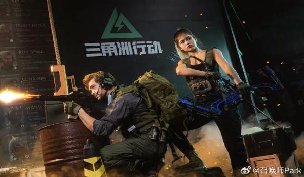 三角洲行动不能打中文怎么办(三角洲行动为什么不能打中文?) 三角洲行动不能打中文怎么办(三角洲行动为什么不能打中文?)