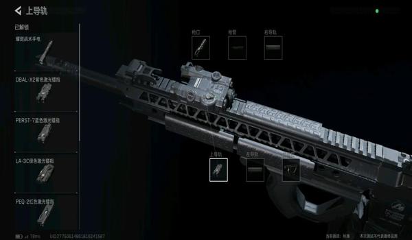 三角洲最好用的辅助(三角洲最好用、最稳定的辅助) 三角洲最好用的辅助(三角洲最好用、最稳定的辅助)