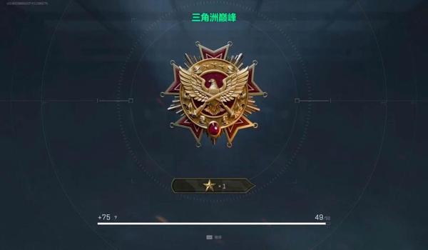 三角洲行动手机版外挂(有没有三角洲行动手机版的免费外挂?) 三角洲行动手机版外挂(有没有三角洲行动手机版的免费外挂?)