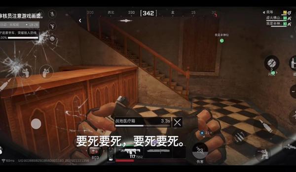 三角洲能在什么软件直接启动(哪个软件能直接在电脑上玩三角洲?) 三角洲能在什么软件直接启动(哪个软件能直接在电脑上玩三角洲?)